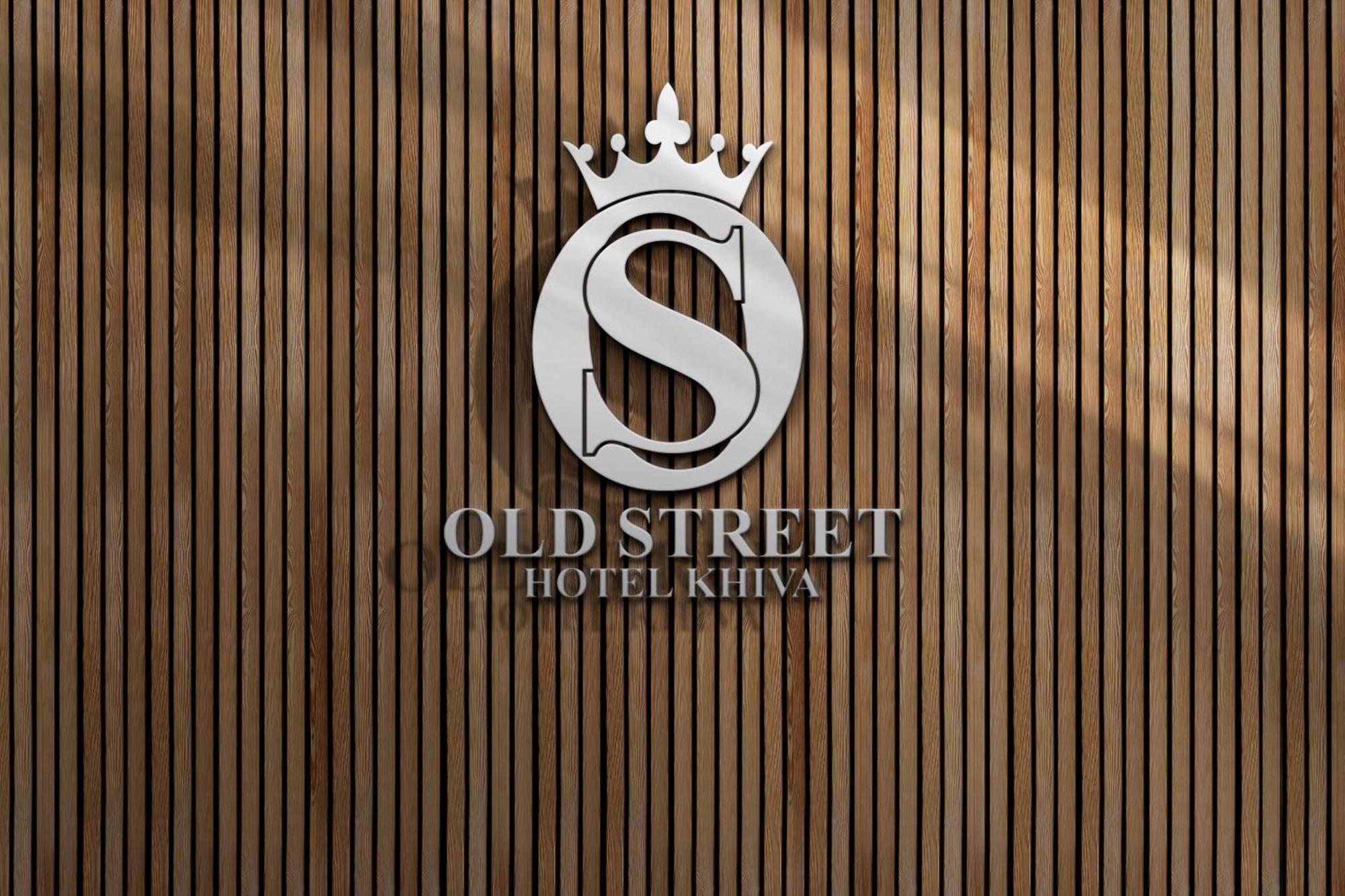 Old Street Khiva Hotel Exterior foto